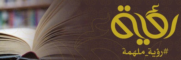 Science2015's profile banner image