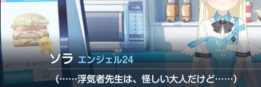 kazeburu's profile banner image