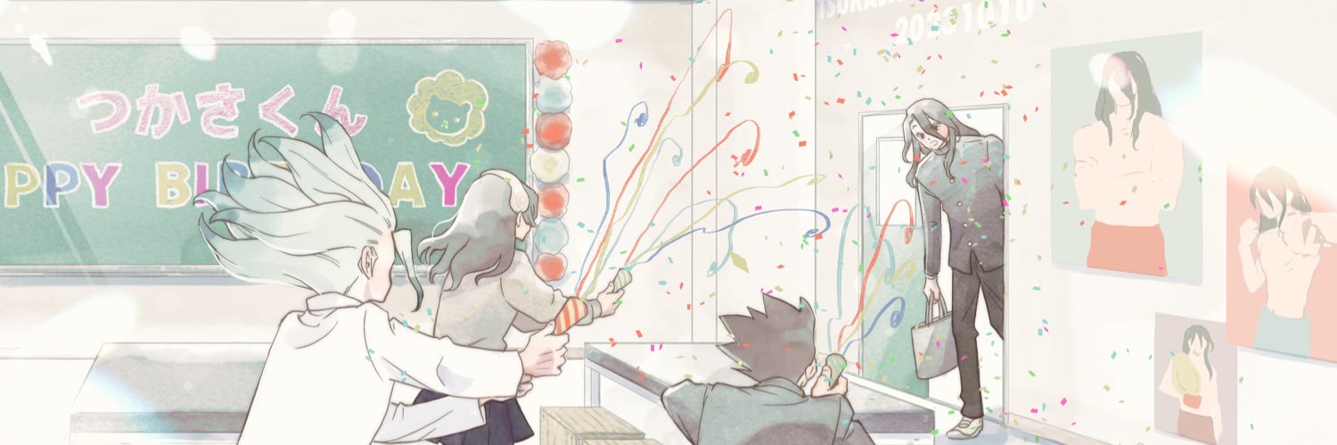 ttk's banner