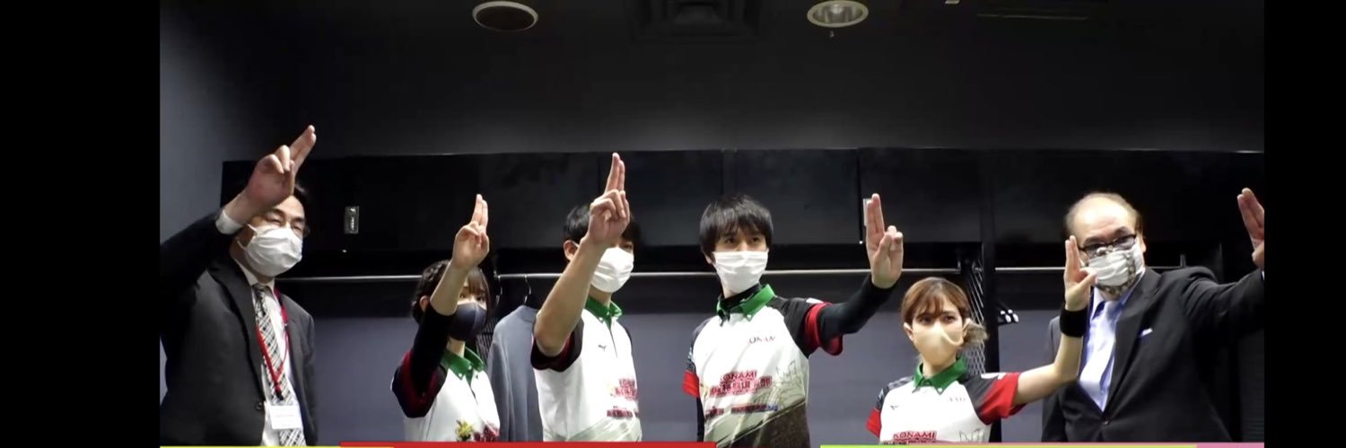 ハグしてほしいイシュト banner