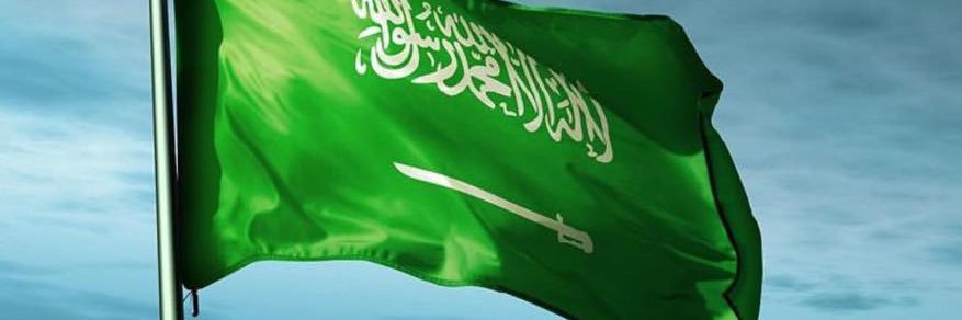alsaeyd77's profile banner image
