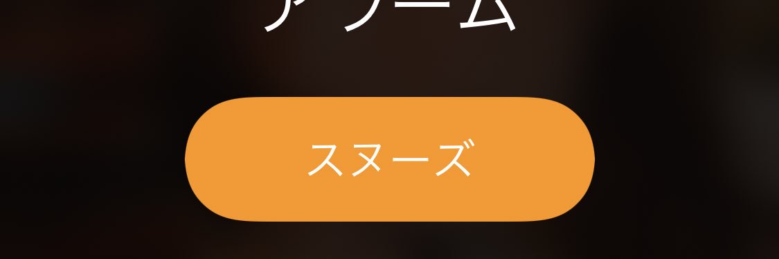 u_1738's profile banner image