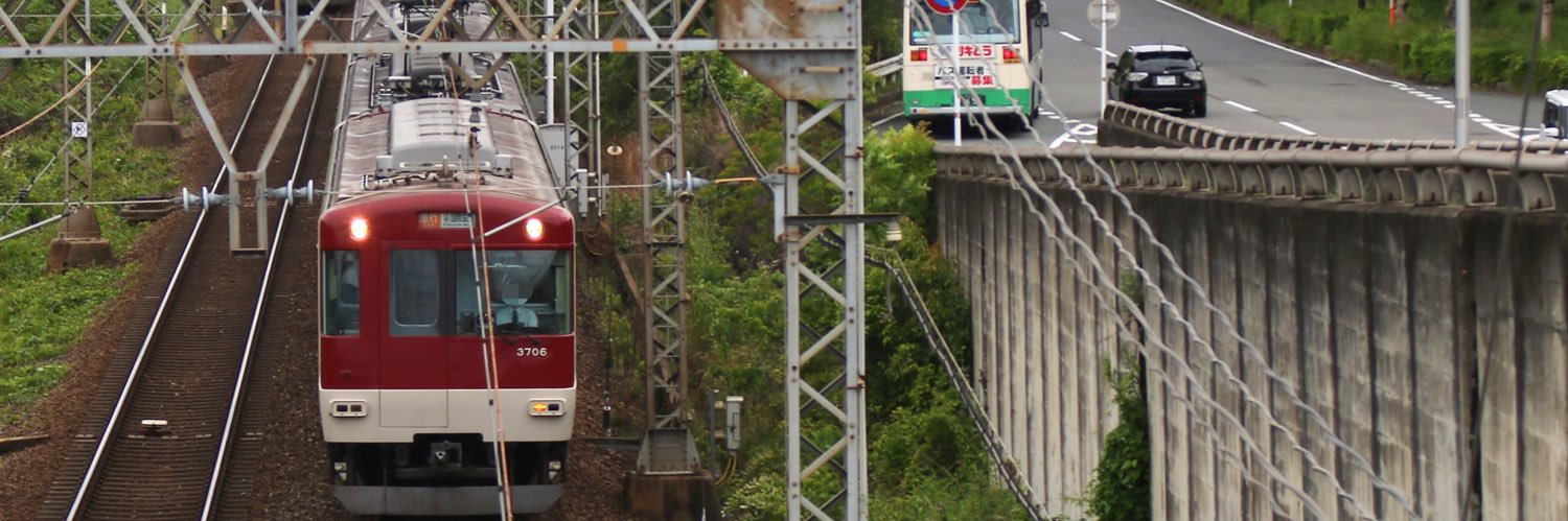 express3200's profile banner image