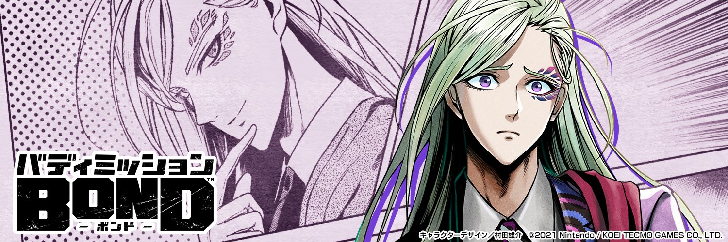 熊里 banner