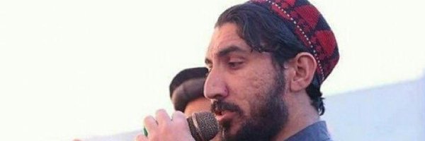 Manzoor Ahmad Pashteen PTM Profile Banner