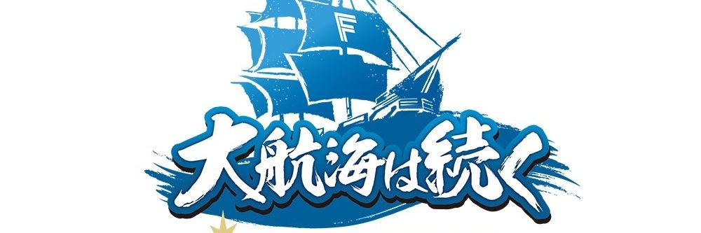 FightersShow's profile banner image
