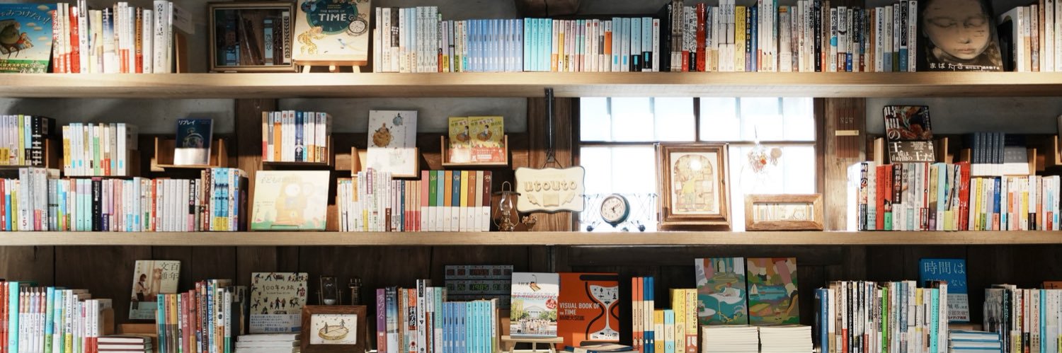 utoutobooks's profile banner image
