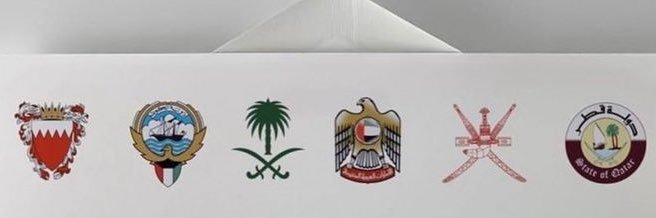 حصّة banner