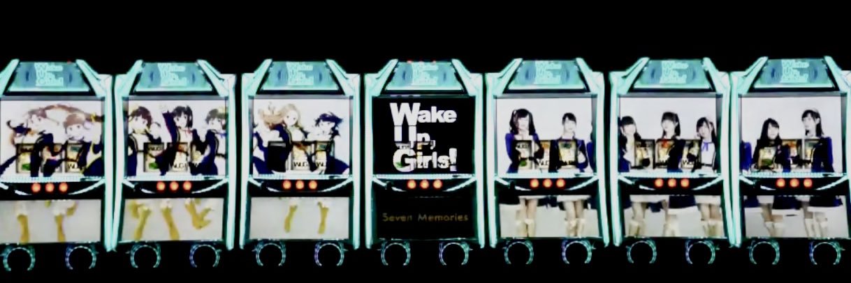 Keiichi Sato banner