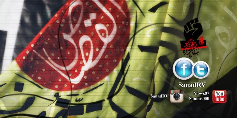 SanadRV's profile banner image