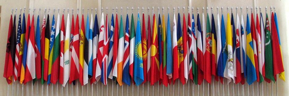 OSCE Project Co-ordinator in Uzbekistan's banner