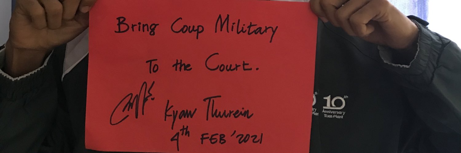 kyaw thurein banner