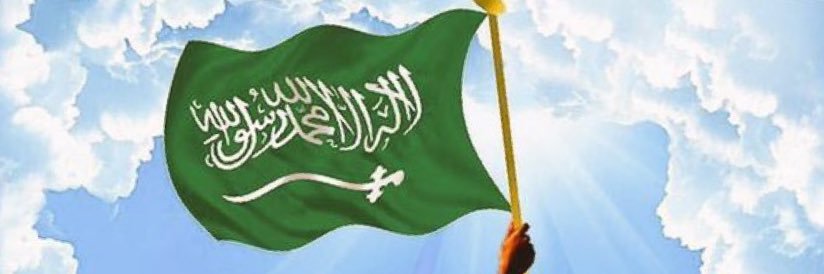 meshaalthaker's profile banner image