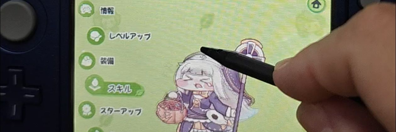 kouroid's profile banner image