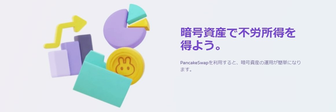 7a28seiko's profile banner image
