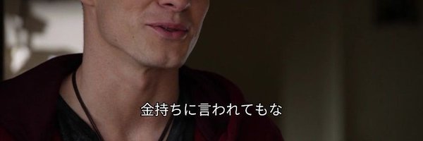 itkw89 Profile Banner