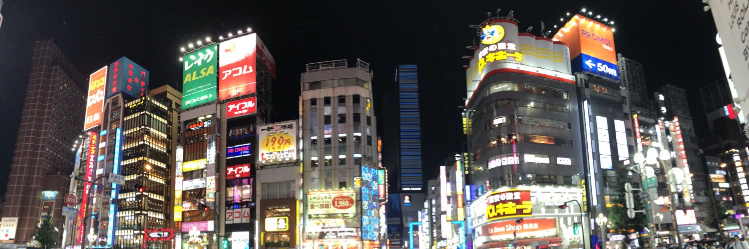 JulioMR17's profile banner image