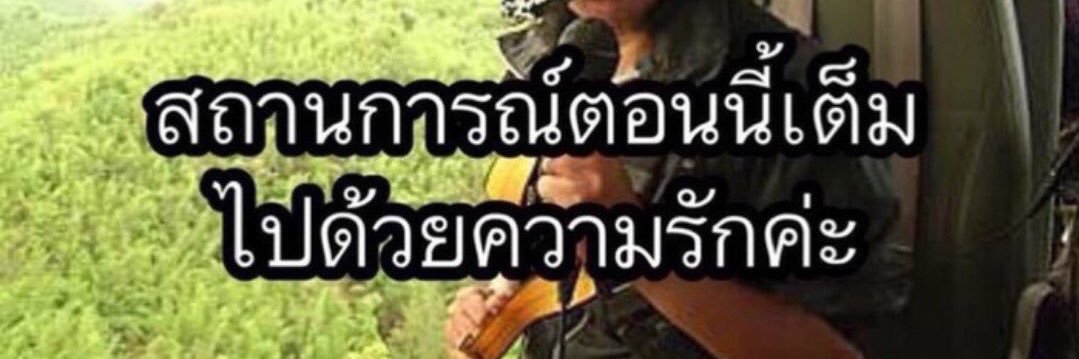 Oodyjam1310's profile banner image