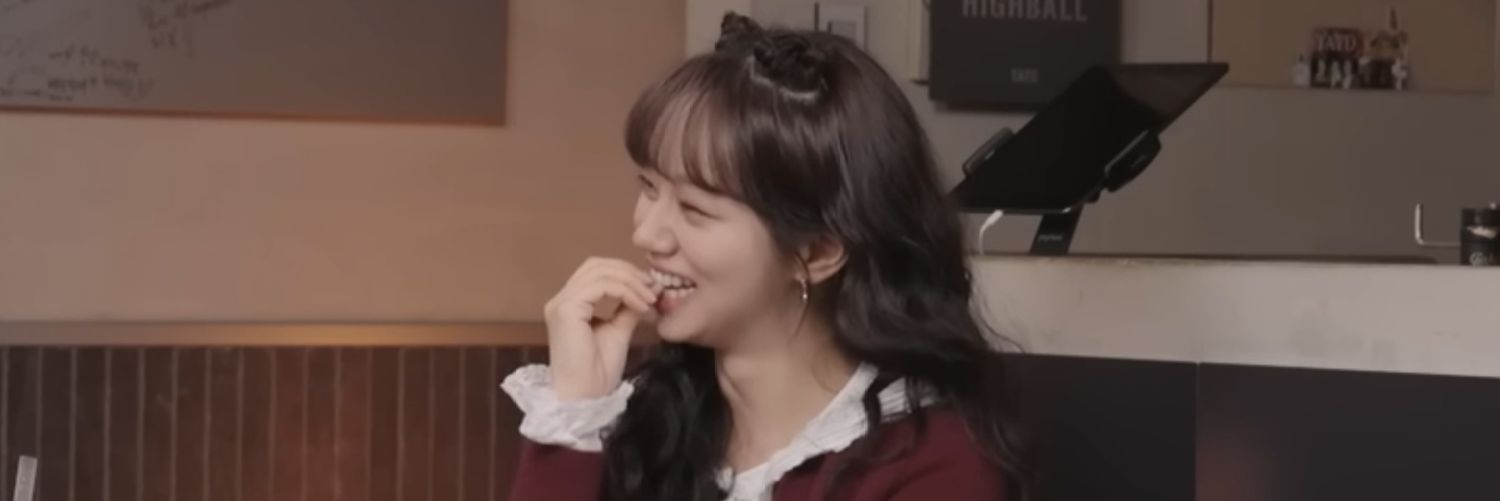 strangefuzz 📢 hyeri banner