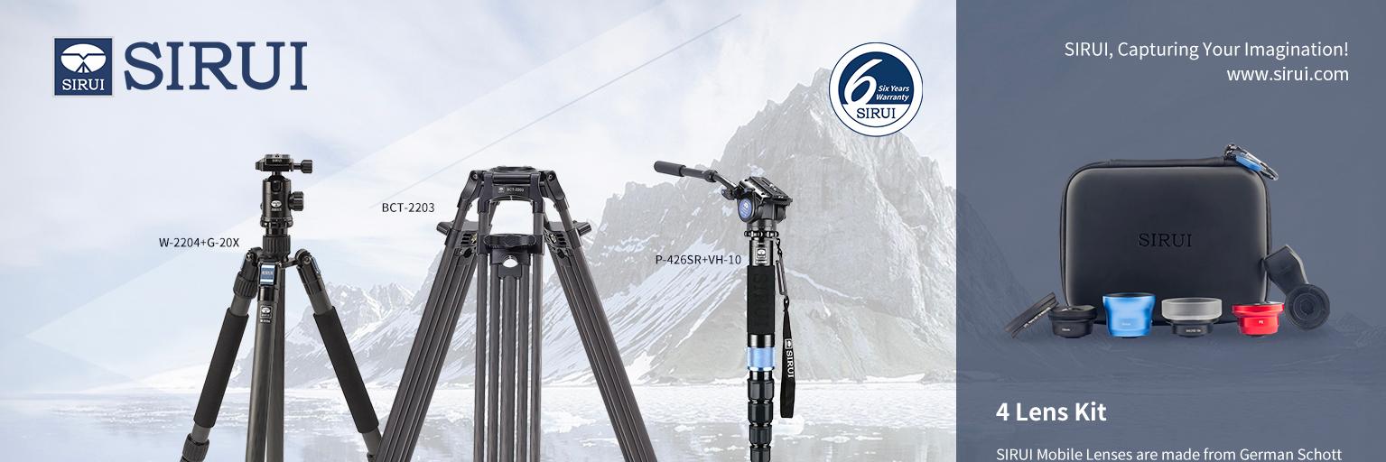 SIRUI Imaging banner