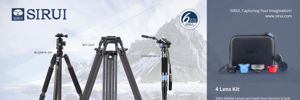 SIRUIImaging Profile Banner