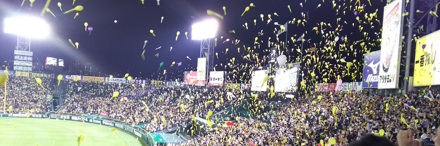 HTanabe0817's profile banner image