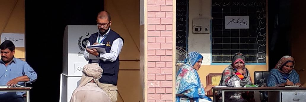 EUEOMPakistan2018 banner