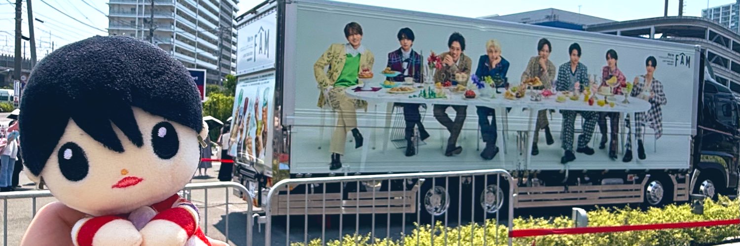 ぱんこ banner
