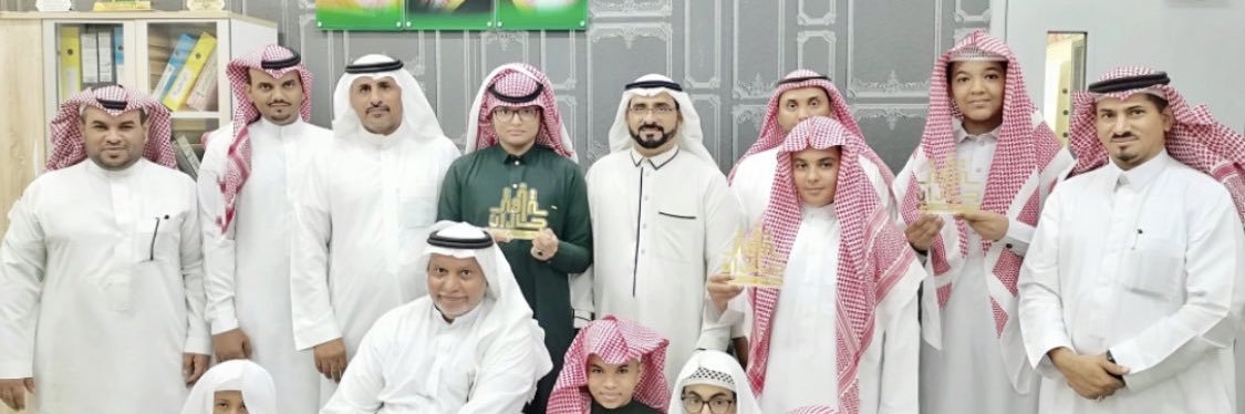 aliabdullahgabo's profile banner image