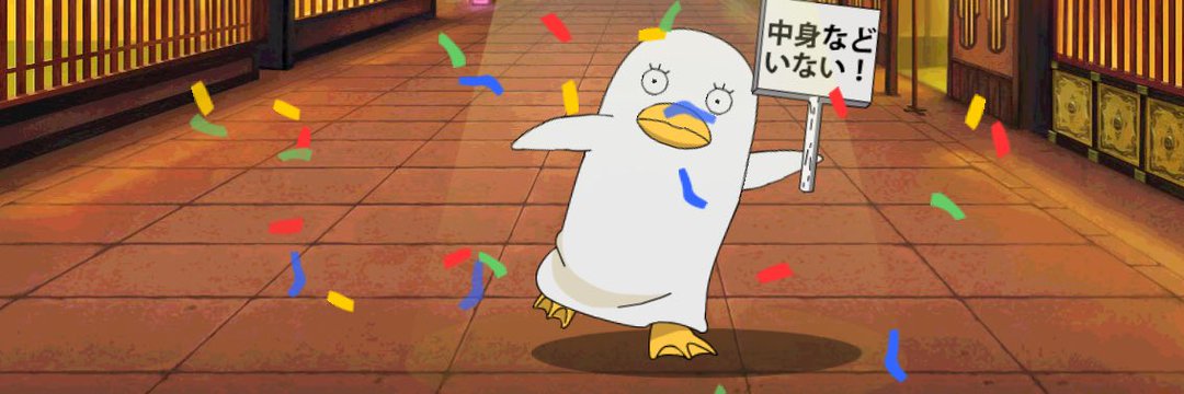 みぷん banner