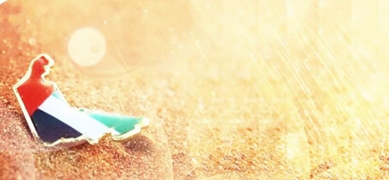 bent_el3arb's profile banner image