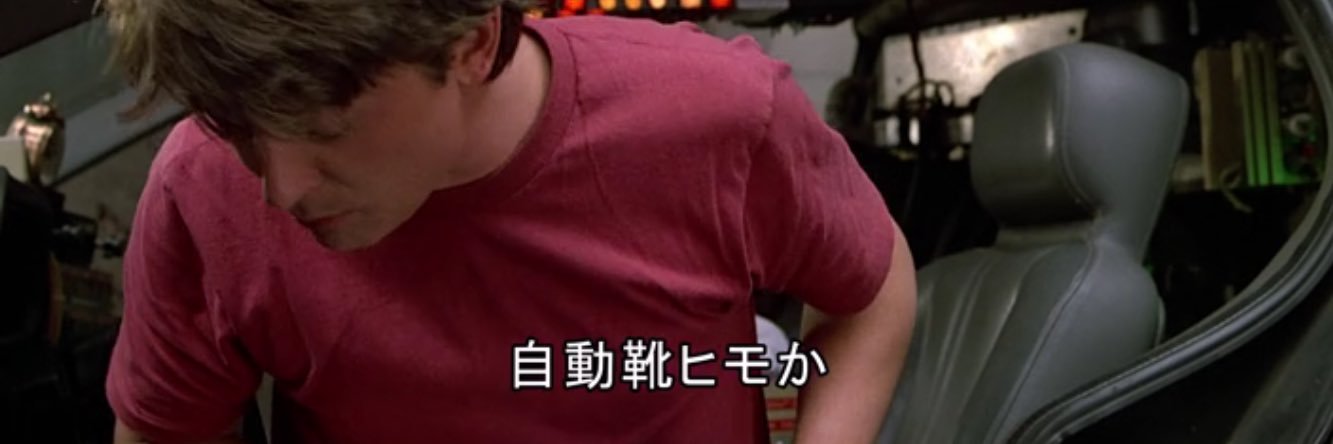 nattougohan33's profile banner image