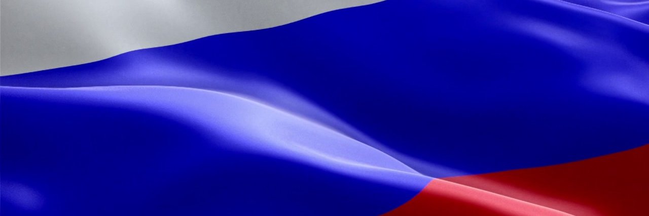 RusKonsLeipzig's profile banner image