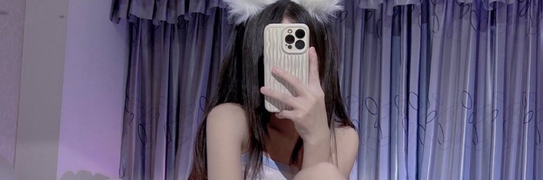 你的前女友 banner