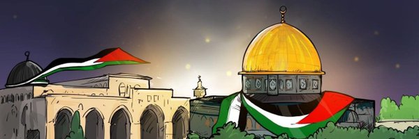 Am_Bashaa Profile Banner