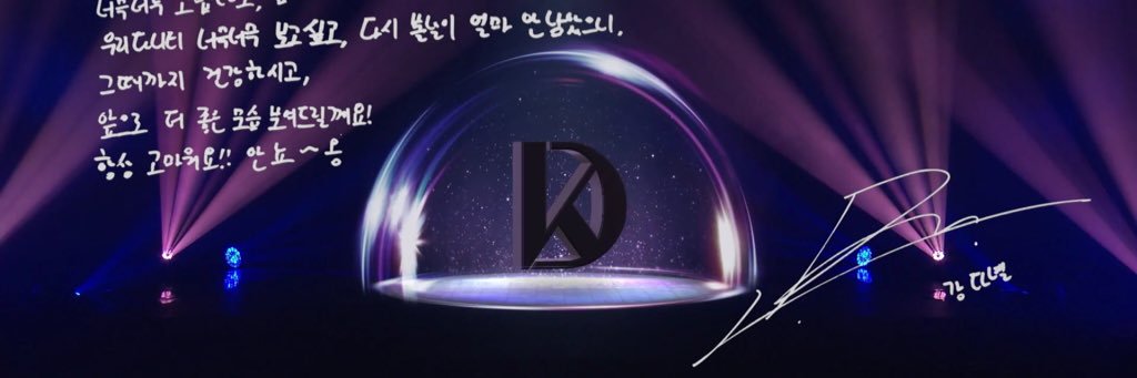 aiko0717's profile banner image