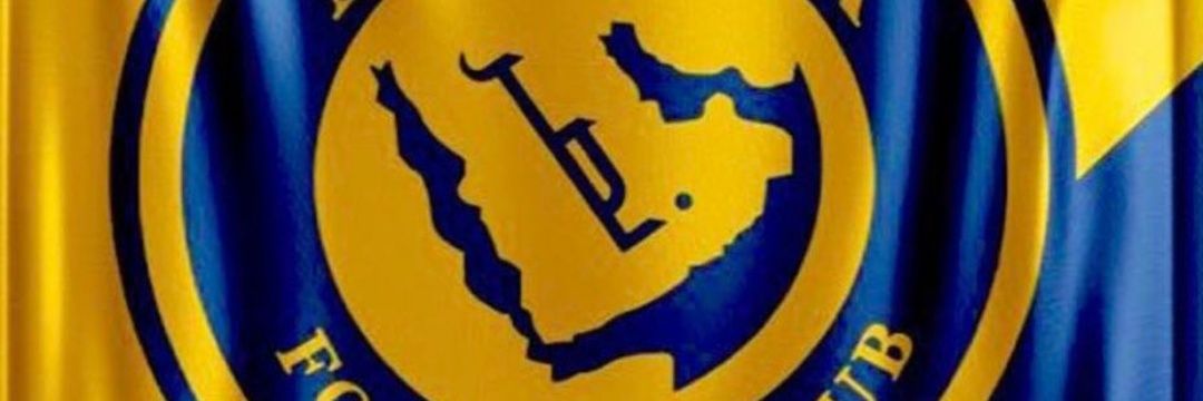 كورتادو banner