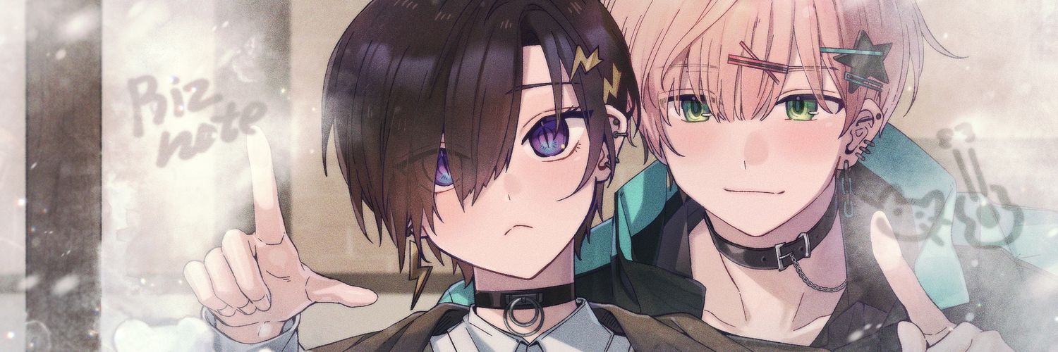 レイニ🌸Rainey banner