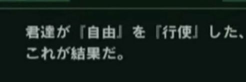 pandagoya's banner