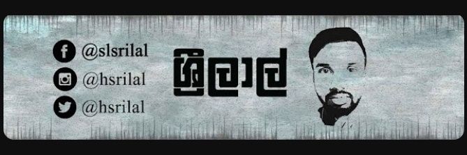 hsrilal's profile banner image