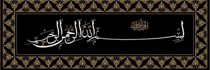 10Halil71's profile banner image