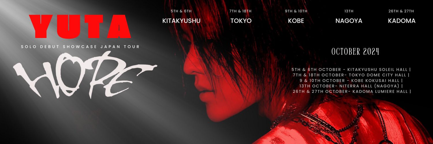 hml_exo's profile banner image