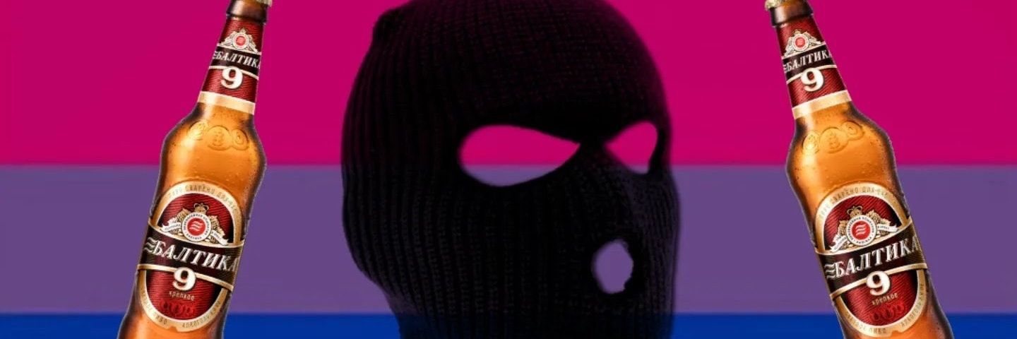 _beamc's profile banner image