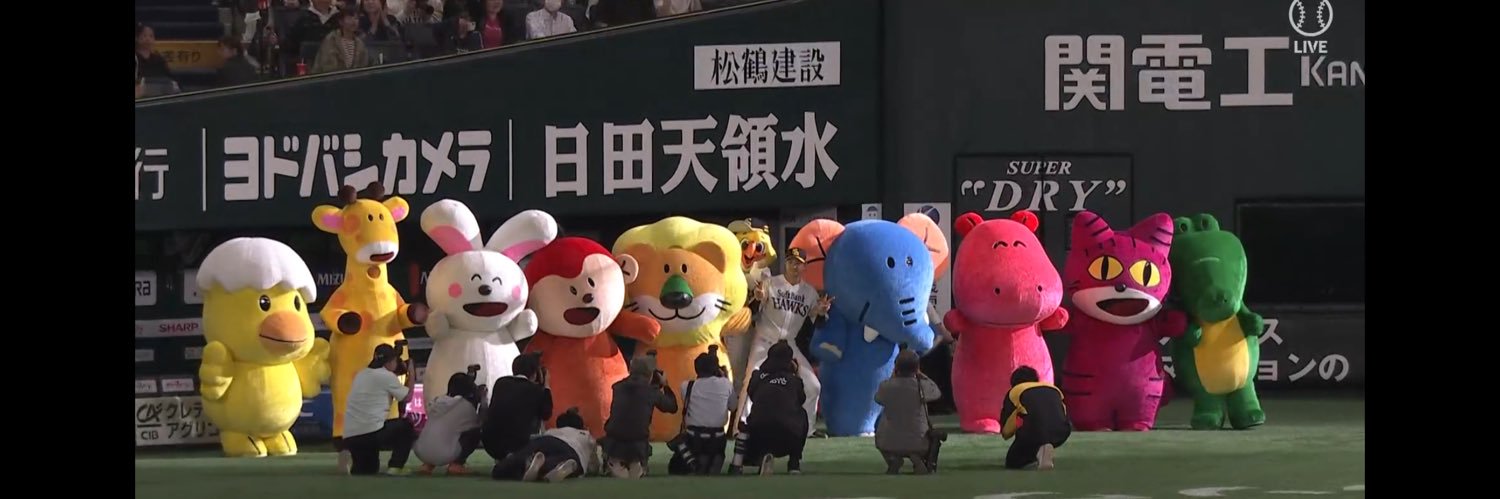 ikiya3428's profile banner image