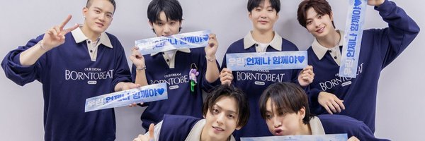 HUTAmin ☘️🐿 Profile Banner