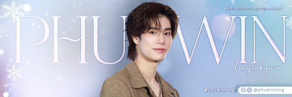 PhuwinOfficial Profile Banner