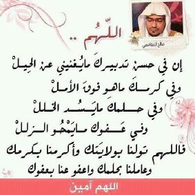 Mohsen887's profile banner image