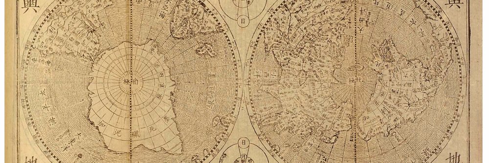 Toynbee Prize banner