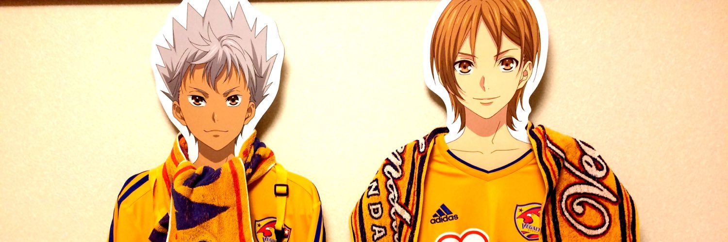 ゆは banner