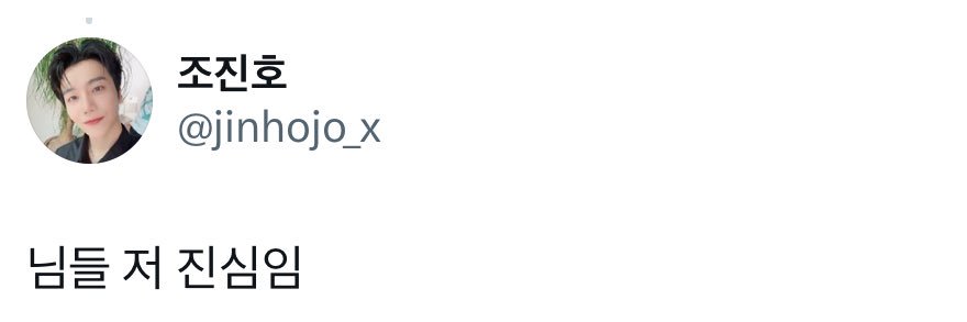🤩 banner